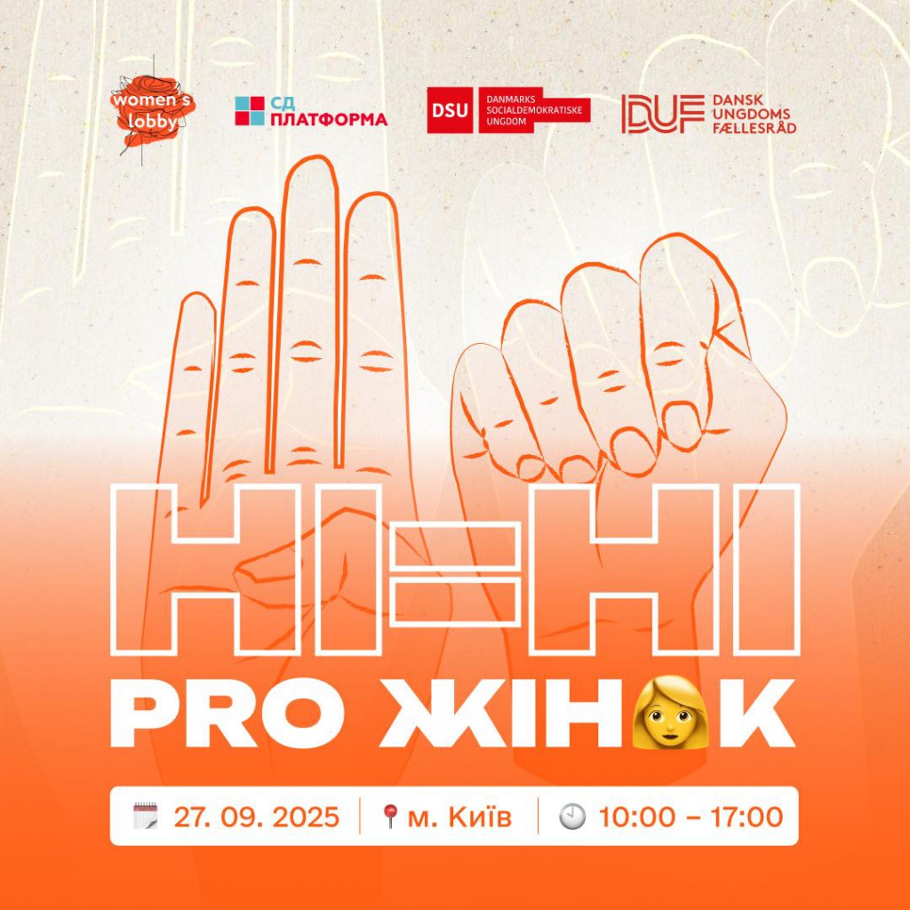 photo_2025-09-22 17.18.16