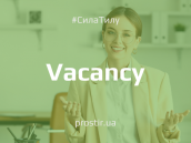 prostirjob_vacancy_dfrfycsz1