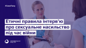 slider_CS_2025_8_25_v4 (1)