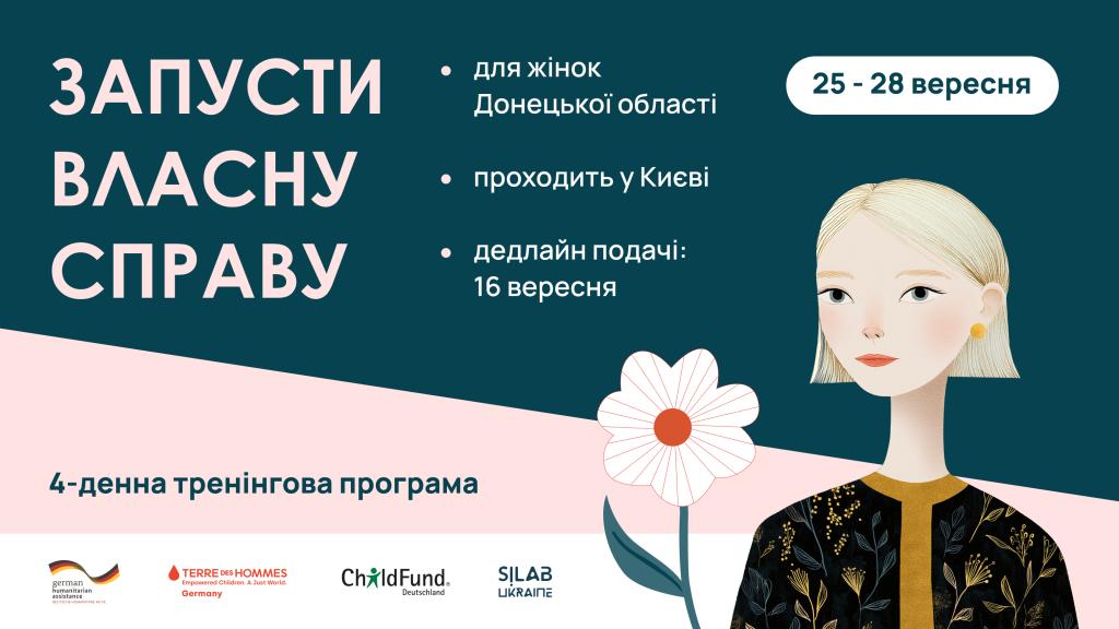 website (2)
