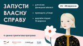 website (2)