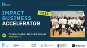 Знімок екрана 2025-09-02 о 11.36.22