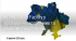 Знімок екрана 2025-09-05 141611