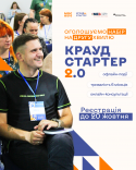 Зображення допису
