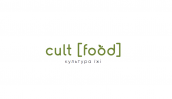 ЛОГО CultFood