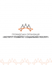 МИ ЗМІНИЛИ НАЗВУ