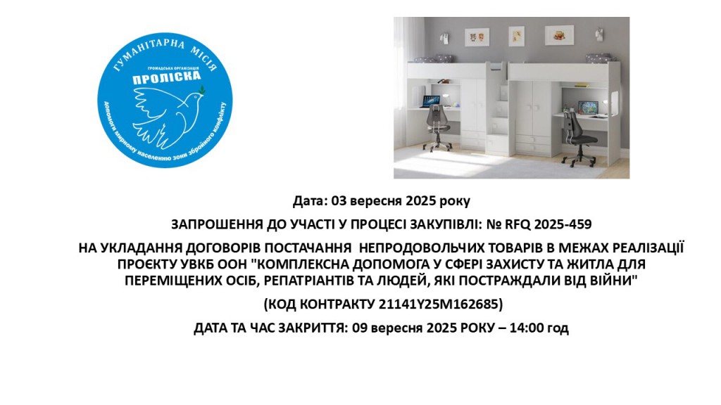 --- Презентація1