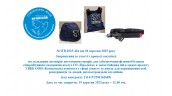 Презентація1