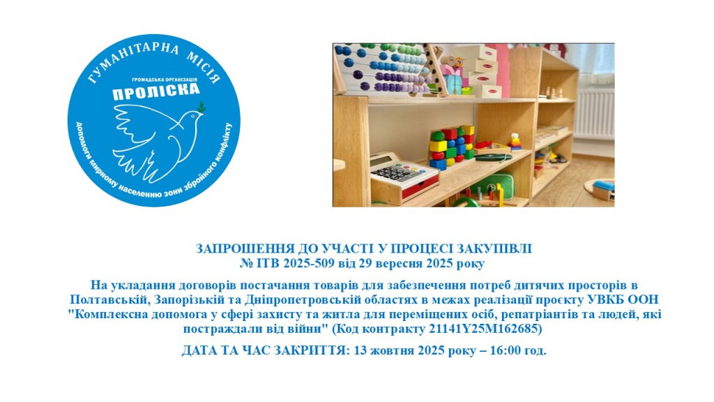 ---Презентація1