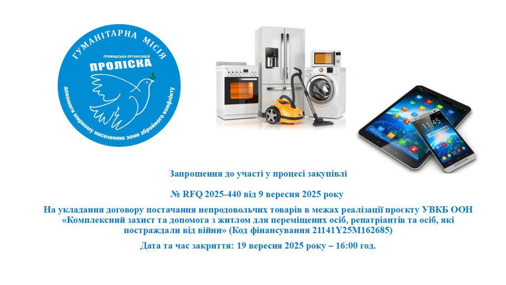 ---Презентація1