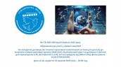 ---Презентація1