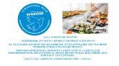 Презентація1