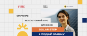 Снимок экрана 2025-09-09 в 23.02.51