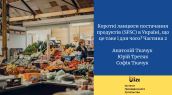 Текст абзацу
