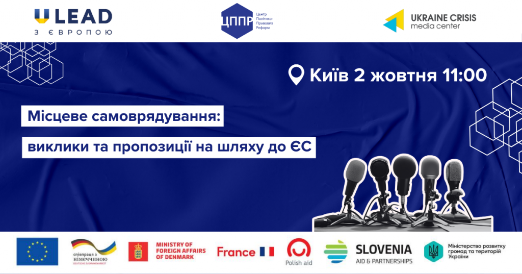 Шаблон_вільний_для_редагування_15