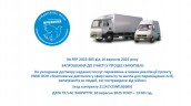картинка сайт