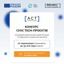 civictechfacebook