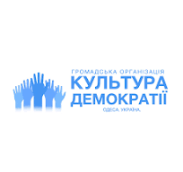 культура