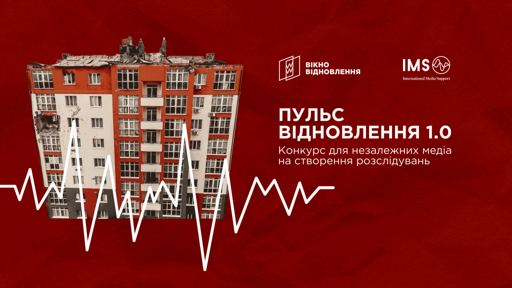 обкладинка сайт (17) (1) (1) (1)