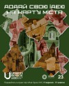 осінній сезон