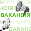 інст (3)