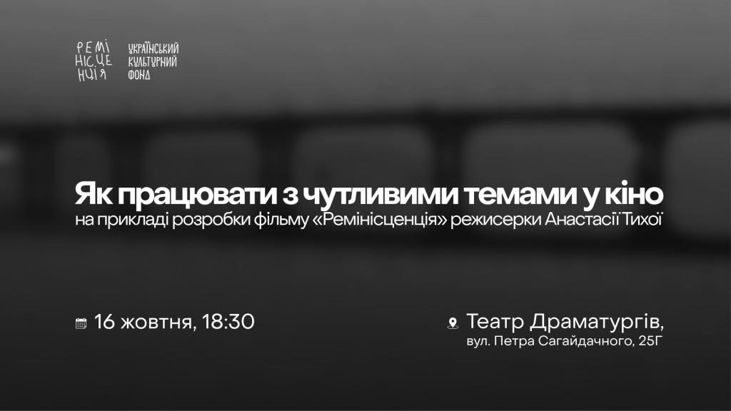 2025-10-15 20.17.22