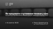 2025-10-15 20.17.22