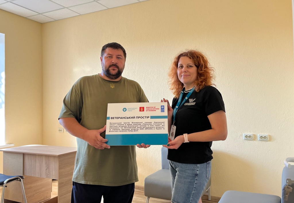 550663520_1228916302610328_3000886429548640567_n