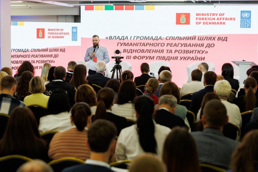 557642888_1229685672516150_7339068247018792731_n