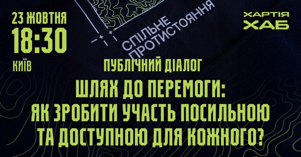 561250865_122145505124856531_5406384275790319429_n