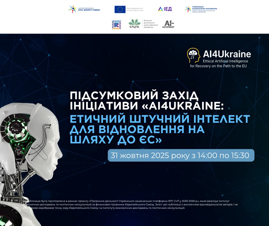 572384819_2997920613724979_2677368887395104682_n