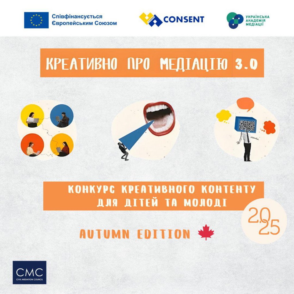 IMG_20251016_214935_682