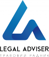 LegalAdv_logo_bl (2)