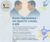 P2P ALUMNI_стаття2