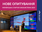 UA FB Post ENG Raport 3 (1)