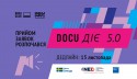 club_docudiye5_site