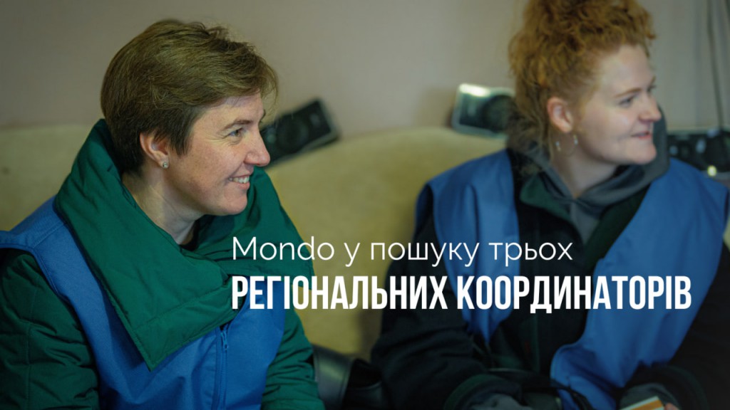local coordinator