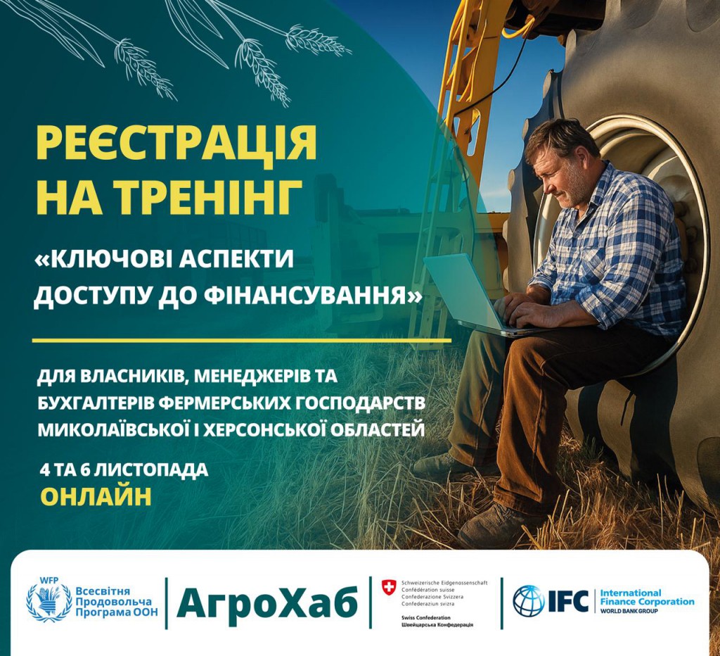 photo_2025-10-30 19.39.03