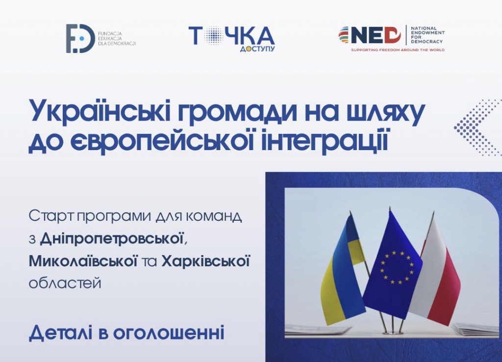 photo_5190760125642703598_y