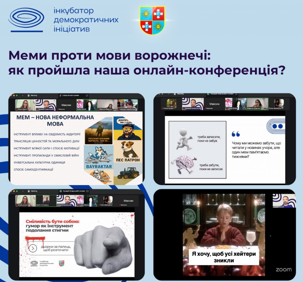 photo_5192982152743092975_y