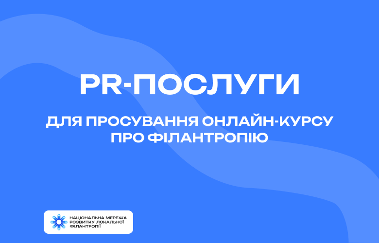 website-780x500-37