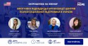 webinar6