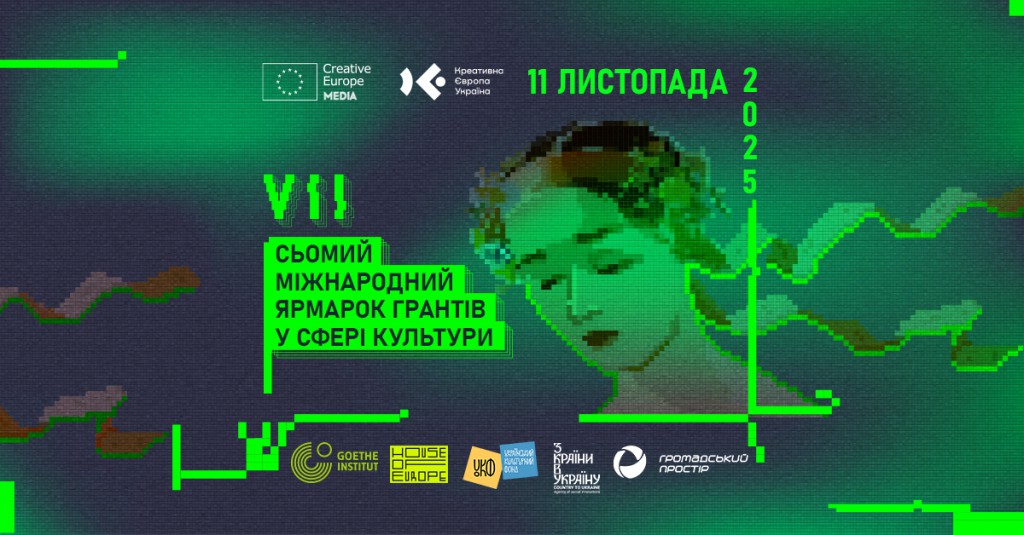 Головна на фб копія