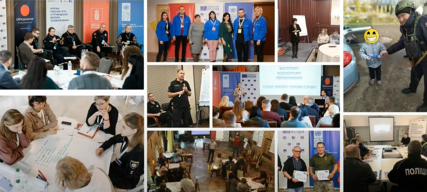 Знімок екрана 2025-10-15 101651