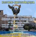 Конкурс Соборність 2026