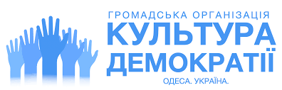 Лого Культура