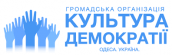 Лого Культура