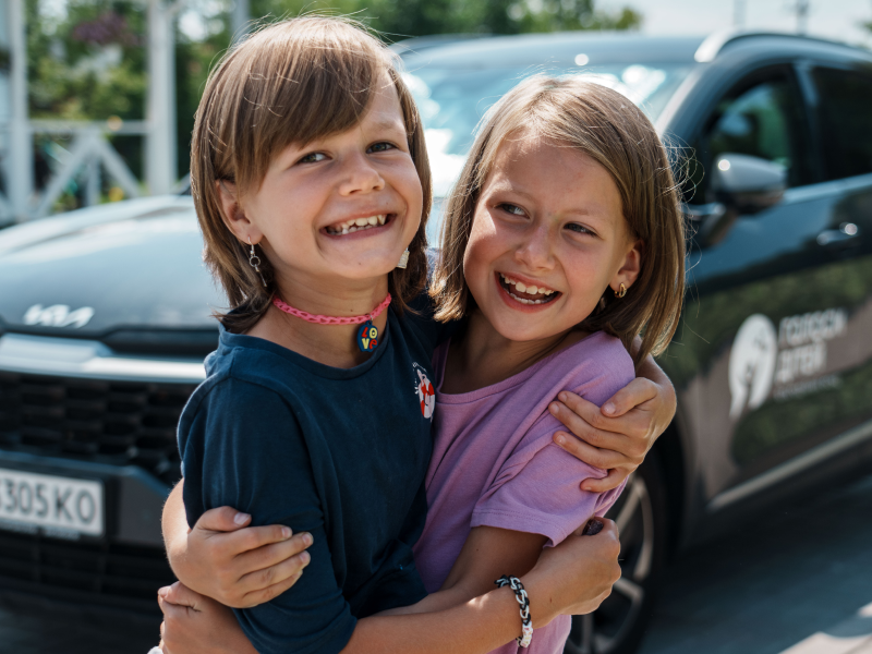 Обкладинка Фонду