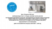 --- Презентація1