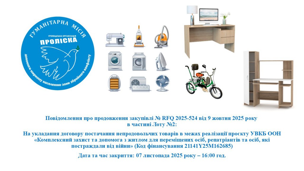 ---Презентація1